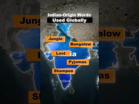 5 Indian Words Used All Over the World 🌍🇮🇳