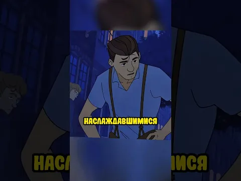 Старик сделал то, о чём пожалел в конце! 🥹❤️ #shorts #фильмы