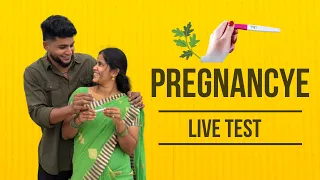 pregancy live test all doubt clear in this video
