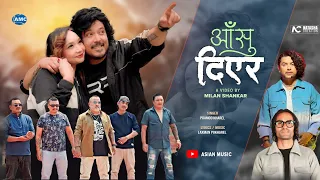 Aashu Diyera (आँसु दिएर )Pramod Kharel  NEW SONG | Laxman Pokharel | Official Music Video