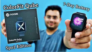 Noise ColorFit Qube SpO2 Charcoal 🔥  Spo2 Edition 💧  Battery Upto 7 Days 🔋  Black Smartwatch