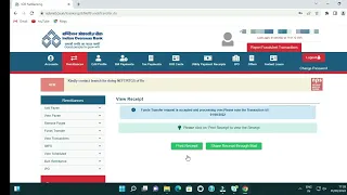 Indian Overseas Bank - Internet Banking - Fund Transfer