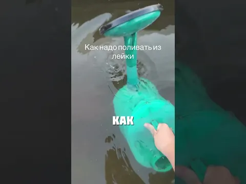 ОГОРОДНЫЙ ЛАЙВХАК В ДЕЙСТВИИ