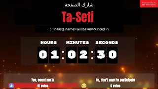 الانصرافي اليوم مباشر الجمعة قناة العربية