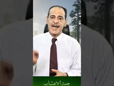 وحتى للالتهاب القصبات الهوائيه والحلق والحنجره ومفيد للرشح والانفلونزا . رحمك الله وغفر لك .