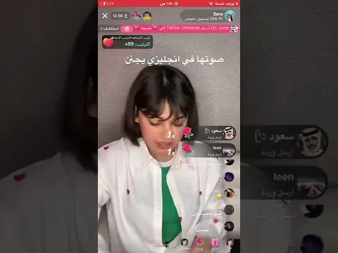 ساره مهند #shorts #ساره_مهند