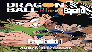 Manga a color de Dragon Ball Z| Capitulo #01 | El misterioso guerrero del espacio