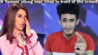 الشاب اليمني الذي ابكى الفنانه نجوى والجمهور بكلامه برنامج Britain's Got Talent