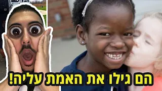 הם אימצו ילדה, ושהיא למדה לדבר הם גילו את האמת הנוראית!