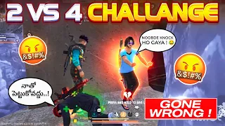 అల్లుడు తో 2vs4 challenge 🥶