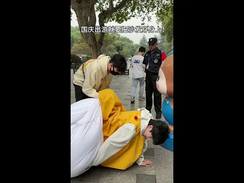 啊？就这么水灵灵的穿上了？