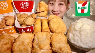 ASMR 7-Eleven Fried Foods 【Mukbang/ Eating Sounds】【English subtitles】