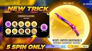Rappers Wish Event |New Event Free Fire |Free Fire New Event |Rappers Wish Event Free Fire