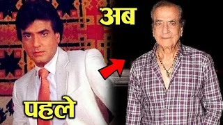 जानिए जितेंद्र के बुढ़ापे में कैसे हैं हालात। Jeetendra now 2022
