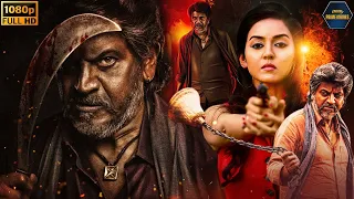 South New Released Hindi Dubbed Movie 2023 | Shiva Rajkumar New Movies