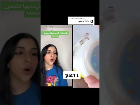٢٠ أبريل، ٢٠٢٣