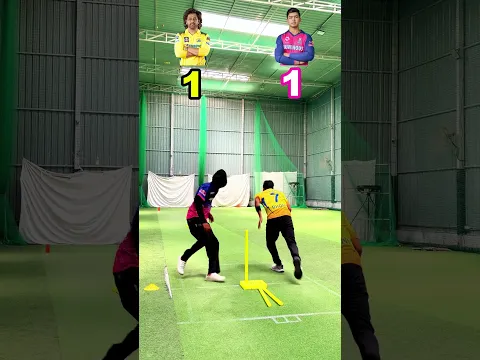Collect The Stumps*💛🩷🏏