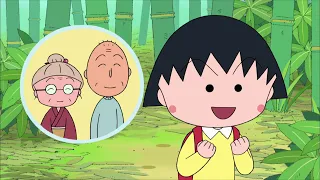 CHIBI MARUKO-CHAN #761