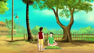 পরিশ্রমী ব্যবসায়ী | The Hardworking businessman | Bangla Cartoon | Bengali Fairy Tales