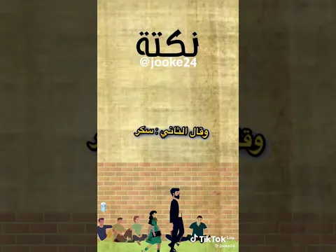 #اكسبلور_فولو