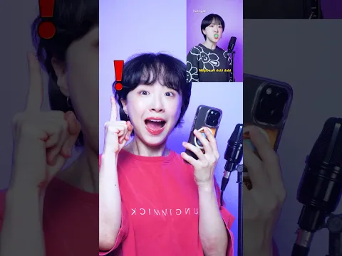 Singing 'Shake it to the max' with a flashing mouthpiece❓#part1