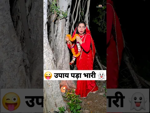 Murari Shorts 🤪😜 Keshav Shashi Vlogs #comedy #keshavshashivlogs #shorts #trending #funny