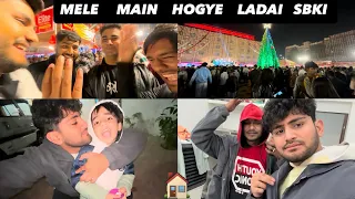 Christmas Mele Main Pohuch Gaye Sare Bhai 🙏❤️😍