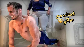 أشـ ـنو كنـ ـدير لمدام 😍 قبل لفطور 😳