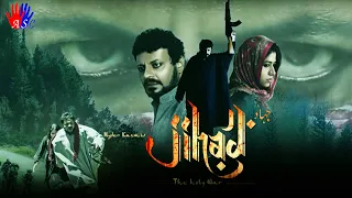 JIHAD "जिहाद" | "एक आतंकवादी की प्रेम कहानी" Hyder Kazmi, Alfeeya | Hindi Movie