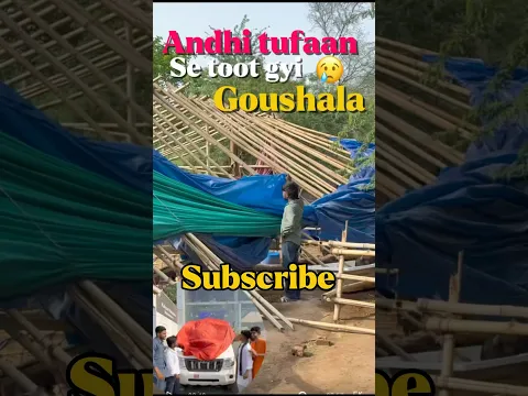 Part3 goshala toot gyi | ab kya hoga 😞#sanatani #shorts