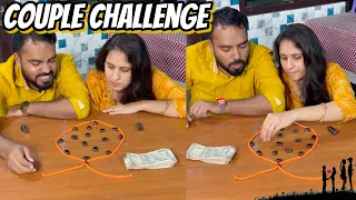 💋 CHALLENGE STOCK RATE  ||  #husbandwifefun #comedy #couple