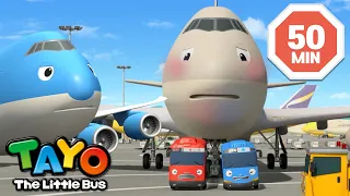 Tayo Episode & Song l Wonderful Friends in the Sky l Let's make choo-choo train🚂 l Tayo Episode Club