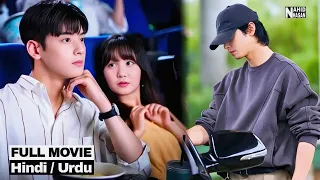 New Korean Drama Explained In Hindi 2024❤️My Romantic Some Recipe Full Movie Explain❤️NAHID HASAN