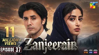 Zanjeerain - Episode 37 [Eng Sub] | ft. Sajal Aly & Danyal Zafar | Ishq Diaries