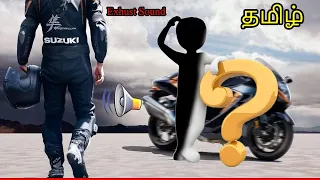 மிரள வைக்கும் Bike Exhaust  சத்தங்கள்😱💥🏍️ |Top 5 Bike Exhaust Sounds|Bike Fans Favorite One🔥