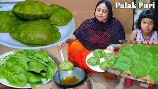 শীতের পালং শাক দিয়ে এতো সুন্দর পুরী তৈরি হয়, না দেখলে বিশ্বাস করবেন না palak Puri by Mehek kitchen