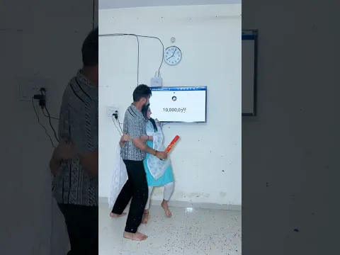 Biwi no.1😂 || Finally 10M subscribers completed on YouTube🥳||#biwino1 #youtubeshorts #10million
