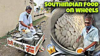 South Indian Food On Wheels मत्रा 25 रुपे मैं नास्ता 😍 Idli Sambar & Sambar Wada for ₹25/- Only 😱
