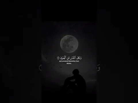 قران كريم بصوت جميل جدا 😴❤️ القارئ إسلام صبحي