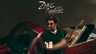 ZAKE - Ney ft. Ras Jany | ዜክ - ነይ ft. ራስ ጃኒ