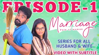 Marriage Episode-1 | Johnson & Meenakshi | Aro Marshal | Low Budget | Love web series | Tamil series