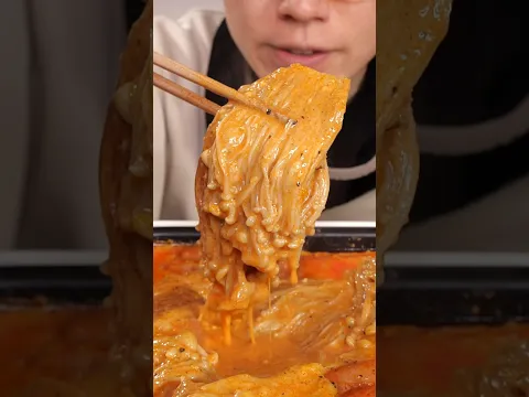 Enoki mashroom with hot chicken flavor souce #food
