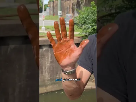 صيد المغناطيس في أخطر قنوات أمريكا: مفاجأة غير متوقعة! 🧲😱