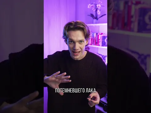 СМОГЛИ НАЙТИ СРАЗУ? 👀