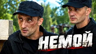 🔥 КРИМИНАЛЬНЫЙ БОЕВИК, КОТОРЫЙ ДЕРЖИТ В НАПРЯЖЕНИИ! НЕМОЙ СОВЕРШИЛ ПОБЕГ — ТЕПЕРЬ ЕГО ИЩЕТ ВСЯ ЗОНА!