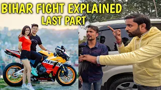 FINAL EXPLAINED PART OF 🇮🇳INDIA BIHAR FIGHT / RAJKUMAR THAPA MAGAR / ROADRAGE INDIA