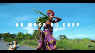 Banjela - No wuck No Chop (Visualizer)