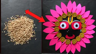 How to Make Lord Jagannath Wall Hanging From Paddy/Rice | Best Out of Waste Craft Idea