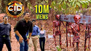 জঙ্গলে একটি চলন্ত কঙ্কাল খুঁজে পেল সিআইডি টিম  || latest episode CID 2025 ||