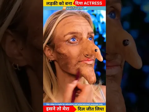 Ghost 👻 Makeup 😱 girlfriend 🤯#shorts #youtubeshorts #viral